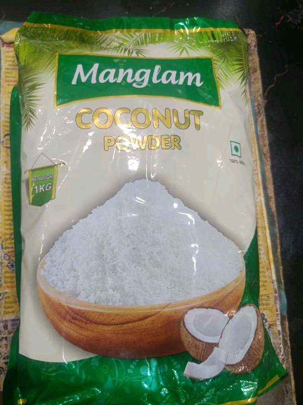 Khopara Burada ( खोपरा बुरादा ) 1 Kg