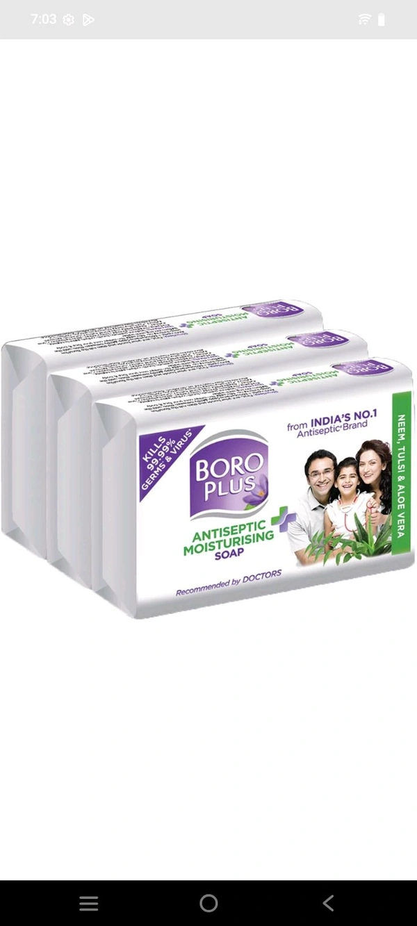 Boroplus Soap 125 Gm MRP 64