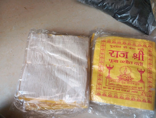 Lambi Rui Batti ( लंबी रूई बत्ती)Mrp 10