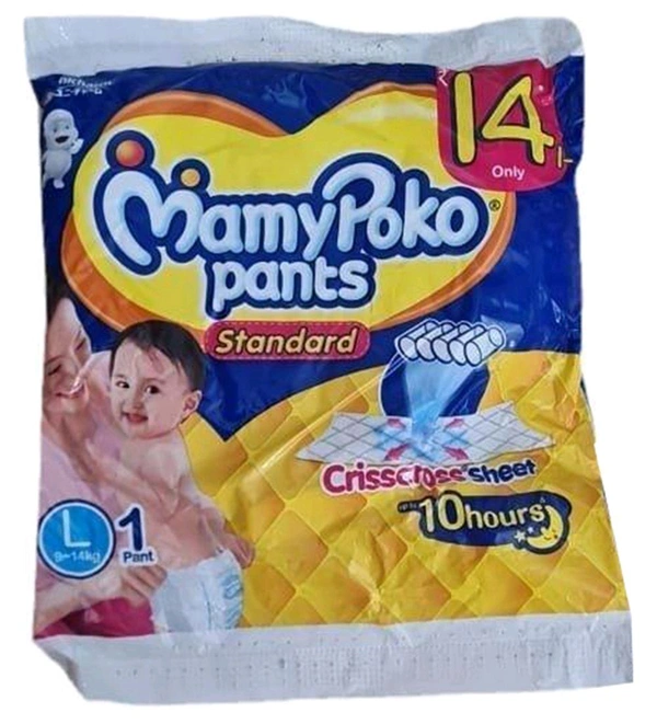 Mamy Poko Pants 