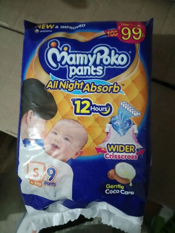 Mamy Poko Pant S MRP 99