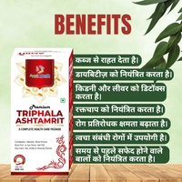 Only Ayurved's Triphala Ashtamrit
