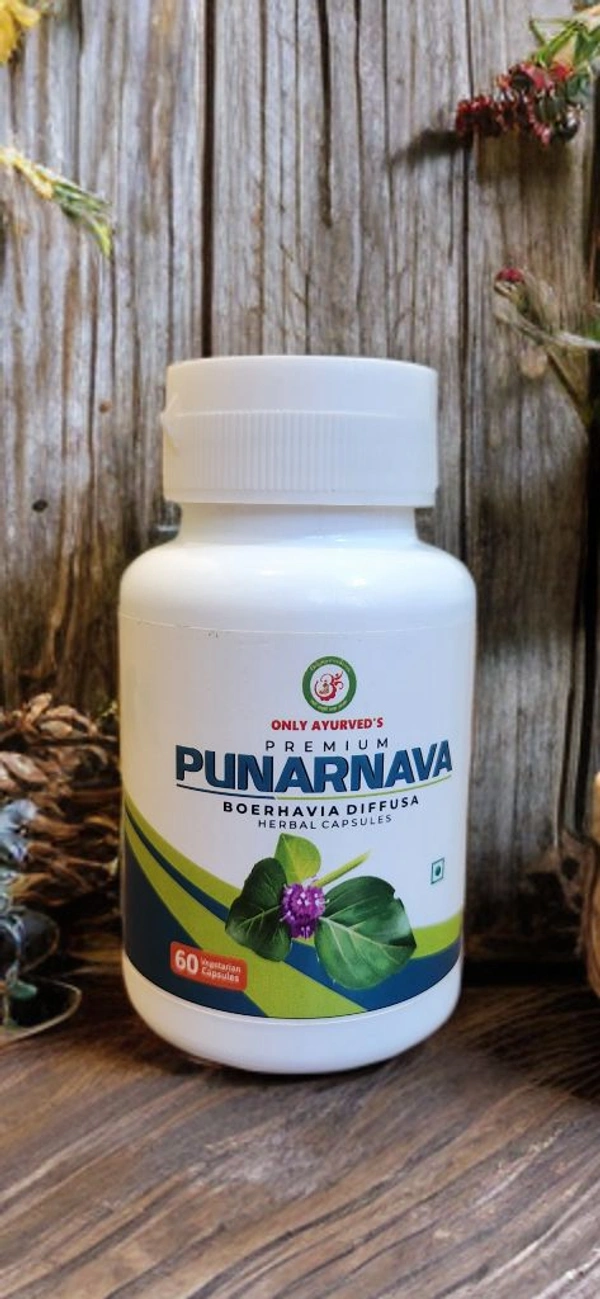 Only Ayurved's Punarnava Capsules