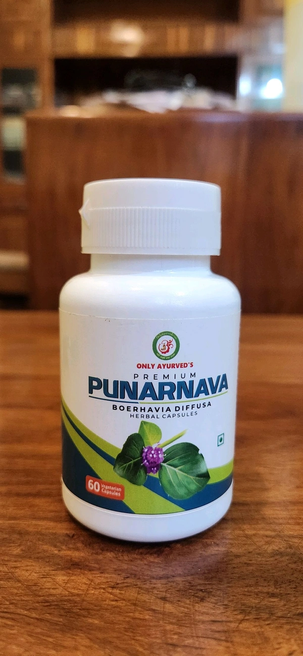 Only Ayurved's Punarnava Capsules