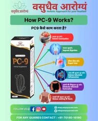 Only Ayurved's Pc9 Piles Care PC 9 - 1 Ltr.