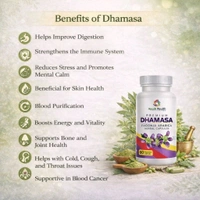 Only Ayurved's Dhamasa Capsules