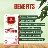 Only Ayurved's Triphala Ashtamrit