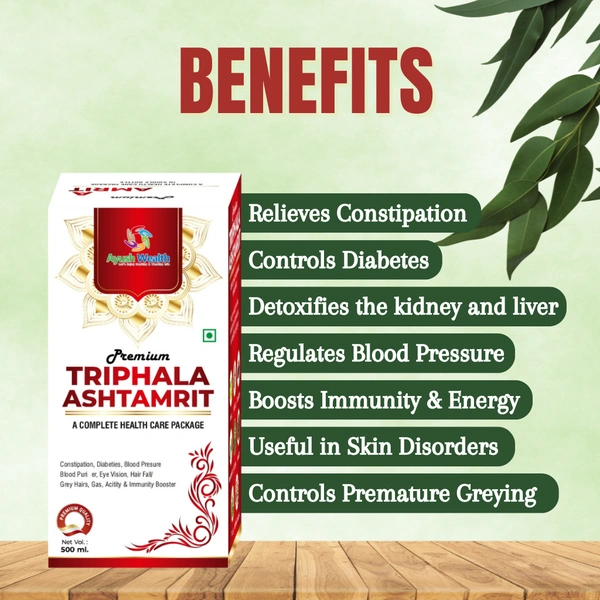 Only Ayurved's Triphala Ashtamrit