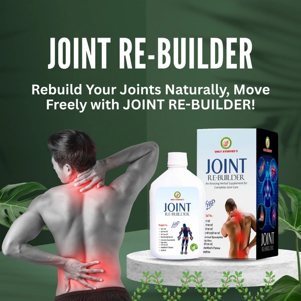Joint Rebuilder Syrup