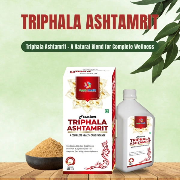 Only Ayurved's Triphala Ashtamrit