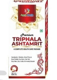 Only Ayurved's Triphala Ashtamrit