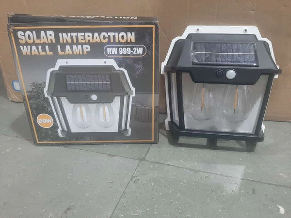 Imported Solar Motion Rechargeable Lamp - Black, Medium