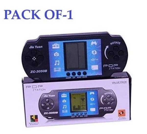 Handled Brick Video Game 