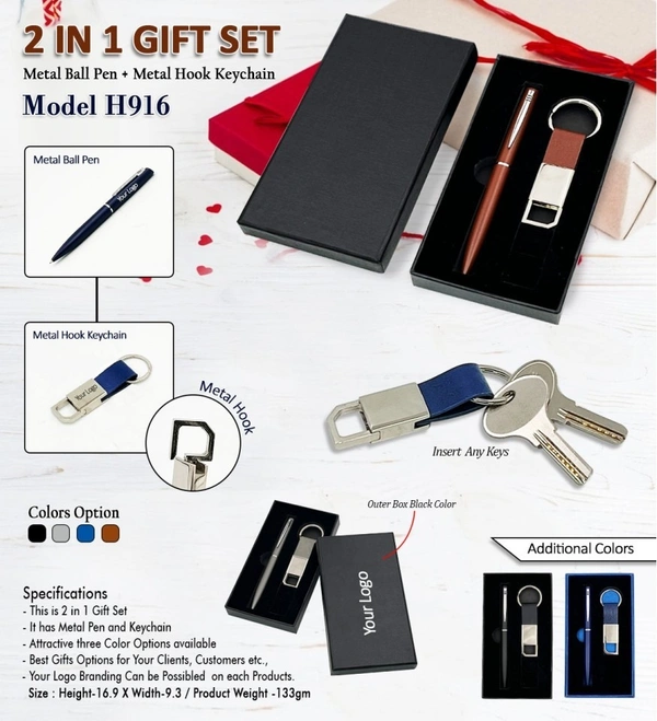 Caro 2 in 1 Giftset - PU Metal Keychain with Metal Ball Pen - Black