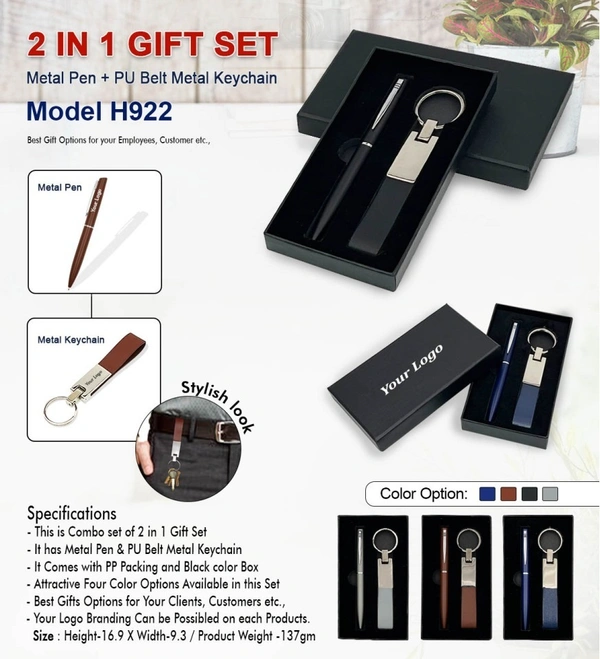Caro 2 in 1 Giftset - PU Metal Keychain with Metal Ball Pen - Gray