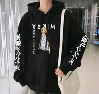 Hoodie For Men  - Black, M
