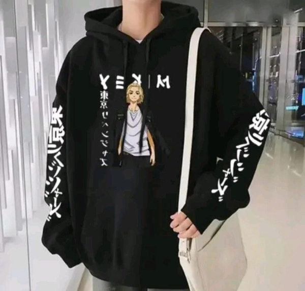 Hoodie For Men  - Black, M