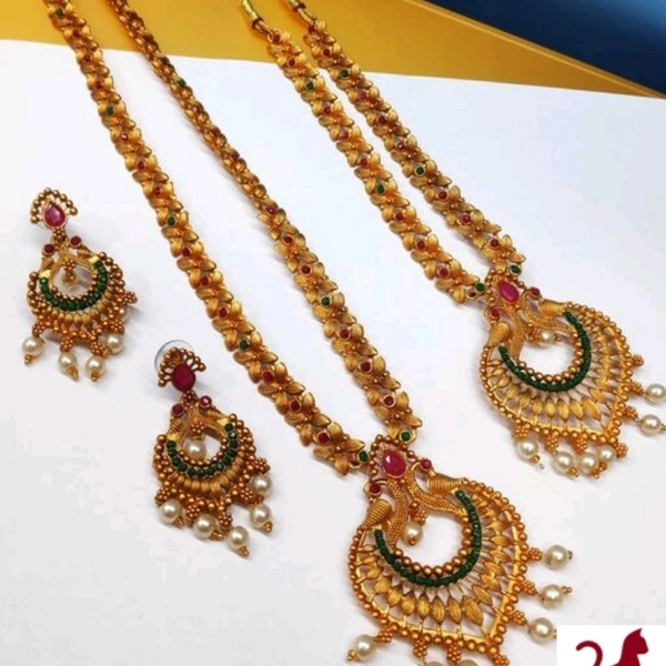 Elite Chunky matte Finish Jewellery Set