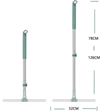 Multifunctional Magic Broom 