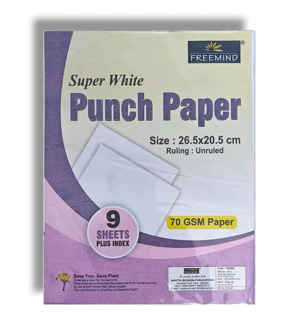 Freemind  A4 Size Punch  - Plain White