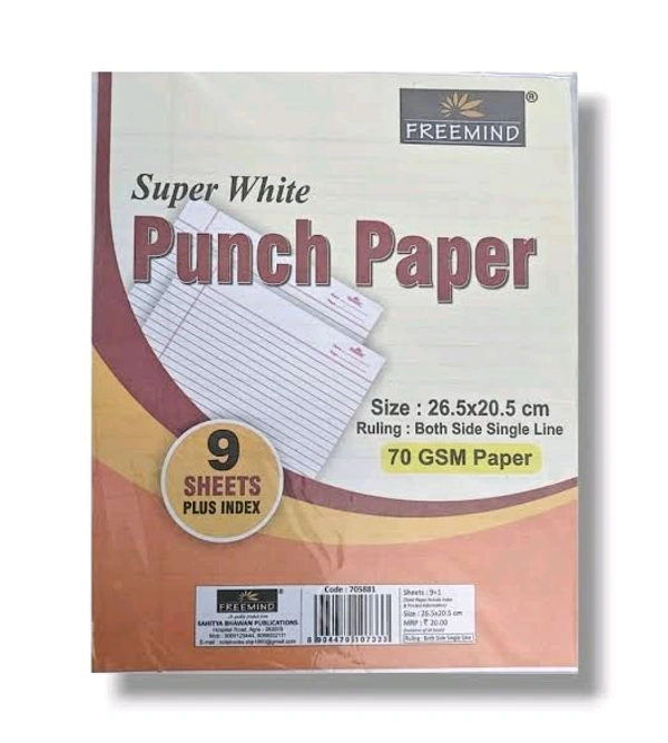 Freemind  A4 Size Punch  - Both Side Line