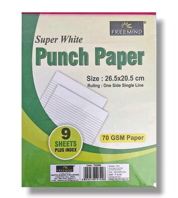Freemind  A4 Size Punch  - One Side Line
