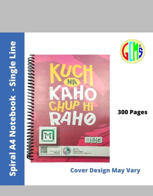 Magnom A4 Spiral 300page
