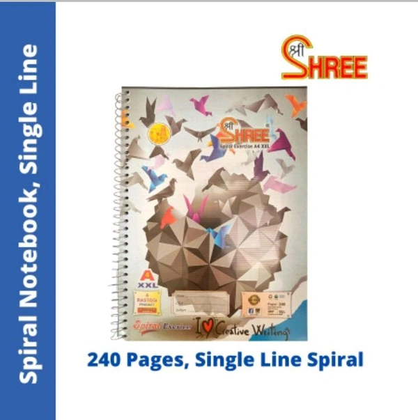 Shree Spiral 240Page