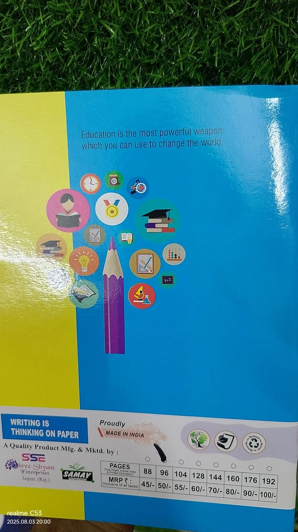 Samay A4 Register 96page