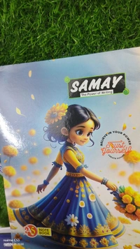 Samay Copy 96Page