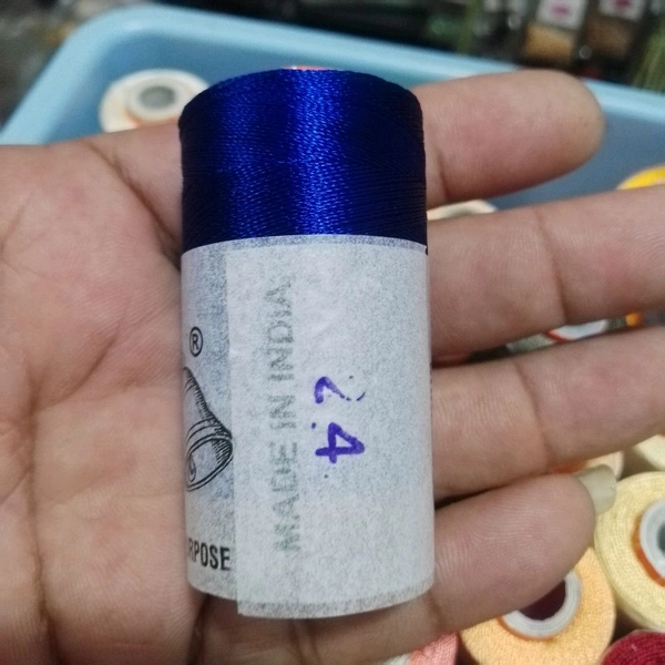 Double Bell  Shade No.24 Silk Thread 