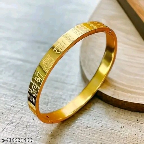 Jai Shree Ram ! Gold Plated Bracelet For Men's $ boys' ! Jai Shree Ram Golden Kada! - Pirate Gold, Free