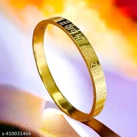 Jai Shree Ram ! Gold Plated Bracelet For Men's $ boys' ! Jai Shree Ram Golden Kada! - Pirate Gold, Free