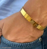 Jai Shree Ram ! Gold Plated Bracelet For Men's $ boys' ! Jai Shree Ram Golden Kada! - Pirate Gold, Free