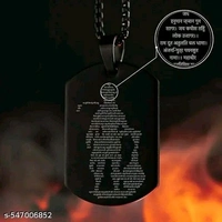 Stylesh Hanuman Chalisa Locket ! Black With Best View Hanuman Chalisa Locket ! For Men's & Boy's ! - Mine Shaft, Free