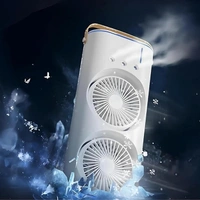 2 FANS MINI COOLER 
