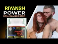 Riyansh Power Booster Plus (Capsule 20)