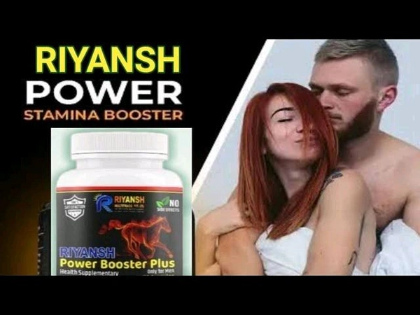 Riyansh Power Booster Plus (Capsule 20)
