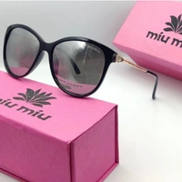Miu Miu Ladies - 4