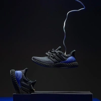 Adidas Ultraboost 4D - 44