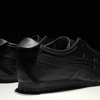 Onistuca Tiger Full Black - 42