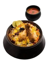  Chicken Biryani (Special)