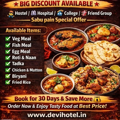 Book Order Subscription Weekly