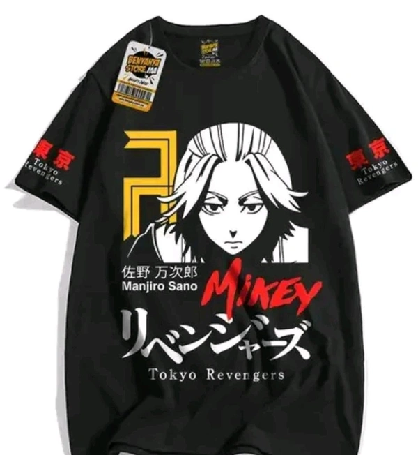 Tokyo Revenger T-shirt #1