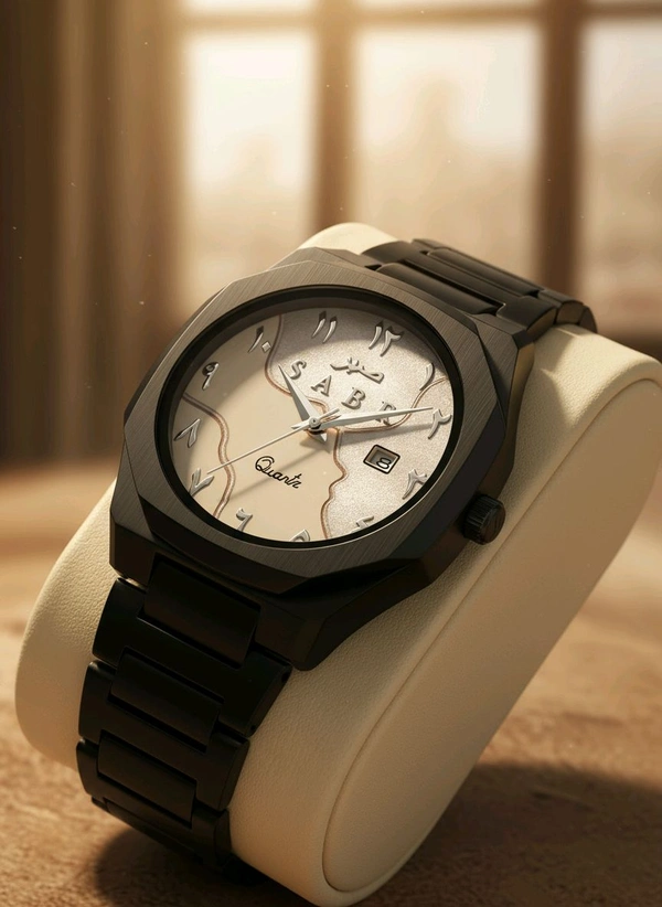 Arabic Aura Watch (Cream/white) Limited Edition 