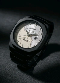 Arabic Aura Watch (Cream/white) Limited Edition 