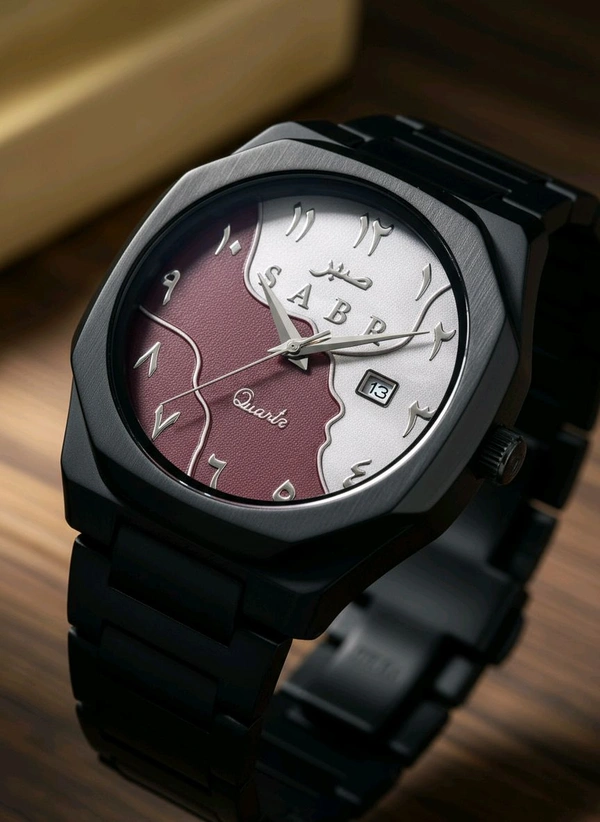 Arabic Aura Watch (Maroon/white) Limited Edition 