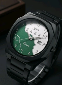 Arabic Aura Watch (Green/white) Limited Edition 