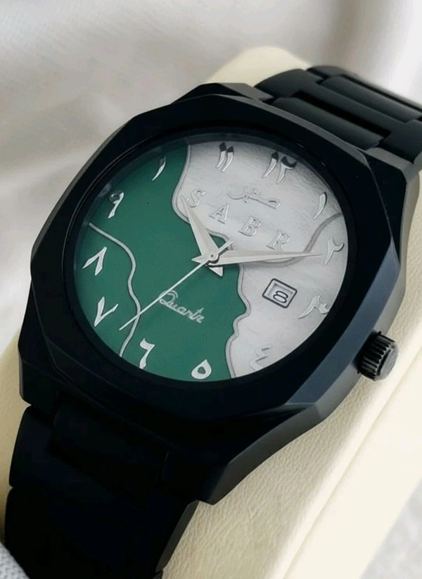 Arabic Aura Watch (Green/white) Limited Edition 