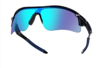 Sports sunglasses  - 55, Black, 0.00
